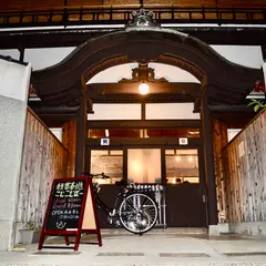 秘密基地こむこむBAR