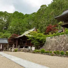 延算寺