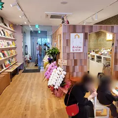 エッグタルトの讃岐三白