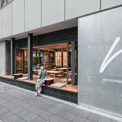 有楽町 micro FOOD&IDEA MARKET