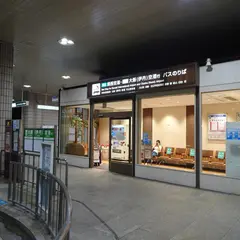 新阪急ホテル（バス）