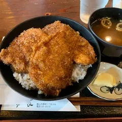 勝食