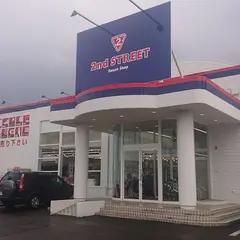 セカンドストリート大館店