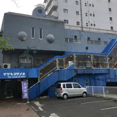 ササキスタジオ
