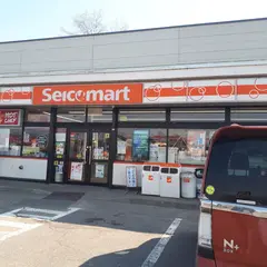 セイコーマート はせがわ豊頃店