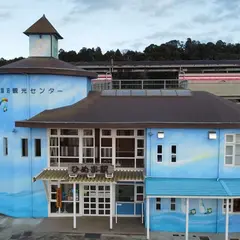 涸沼