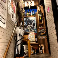 狛江で居酒屋なら鉄板ＴＯＫＩＯ！！
