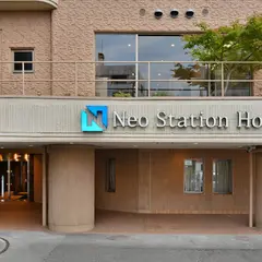 ネオステーションホテル 上諏訪