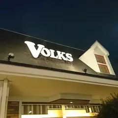 フォルクス 川口中央店