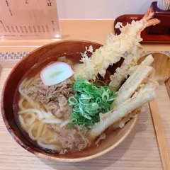めん工房 庵都