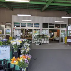 JA晴れの国岡山 児島直売所「郷の里」
