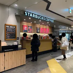 スターバックス コーヒー
