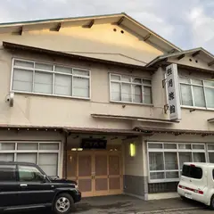 照月旅館