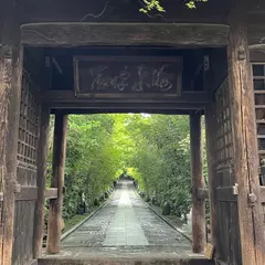 輪王寺