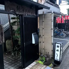 鰻勝