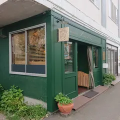 L’air du temps レールデュトン