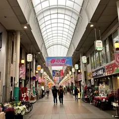 上川端通商店街