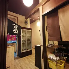 かに大将