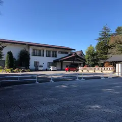 長野縣護國神社美須々会館