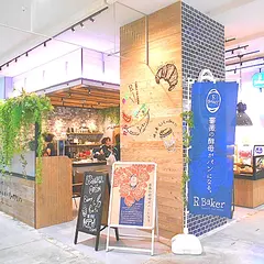 R Baker MARK IS みなとみらい店