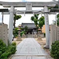 月洲神社