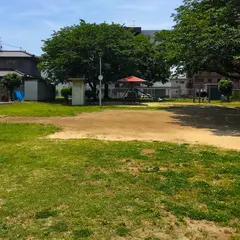帯山三丁目公園