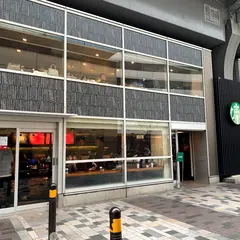 スターバックス JR有楽町駅京橋口店