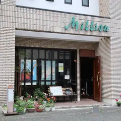 みりおん