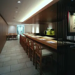 すし処きみ