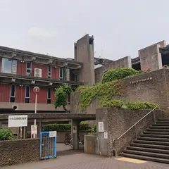 千葉県立中央図書館