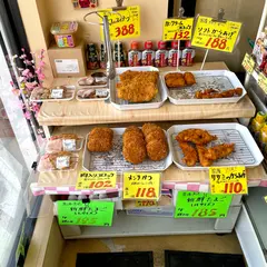 ＭＥＡＴ星野