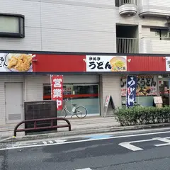 ちく泉