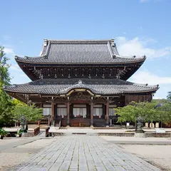高田本山専修寺納骨堂