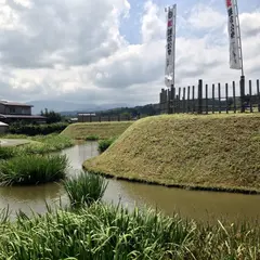 春日山城史跡広場