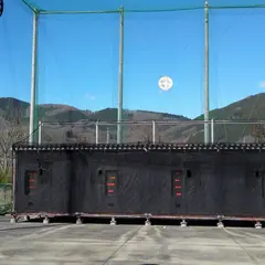 長瀞バッティングスタジアム