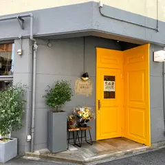 ル・クロワッサン ド バカンス