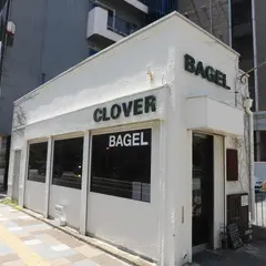 クローバーベーグルカフェ