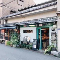 スパイス堂