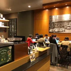 スターバックスコーヒー 茅場町店