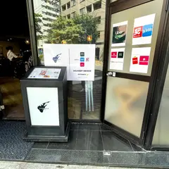 TSUBASA COFFEE
