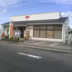 阿南宝田郵便局