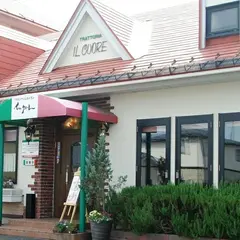 イル・クオーレ