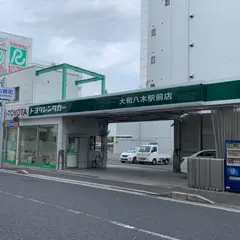 トヨタレンタカー 橿原