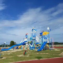 中海ふれあい公園
