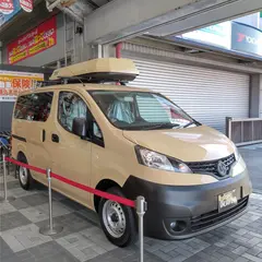 ヴィレッジヴァンガード オートバックスナゴヤベイ店