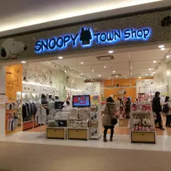 スヌーピータウンショップ 上小田井店