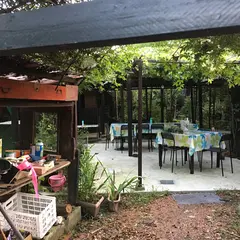 Isao Cucina