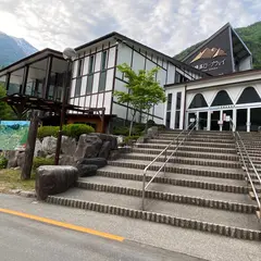 新穂高温泉駅