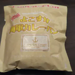 カフェドクルー