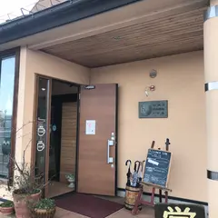 はいからや（ＨＡＩＫＡＲＡ−ＹＡ）